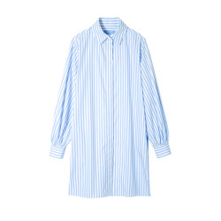 Shirt dress 'TULUM'