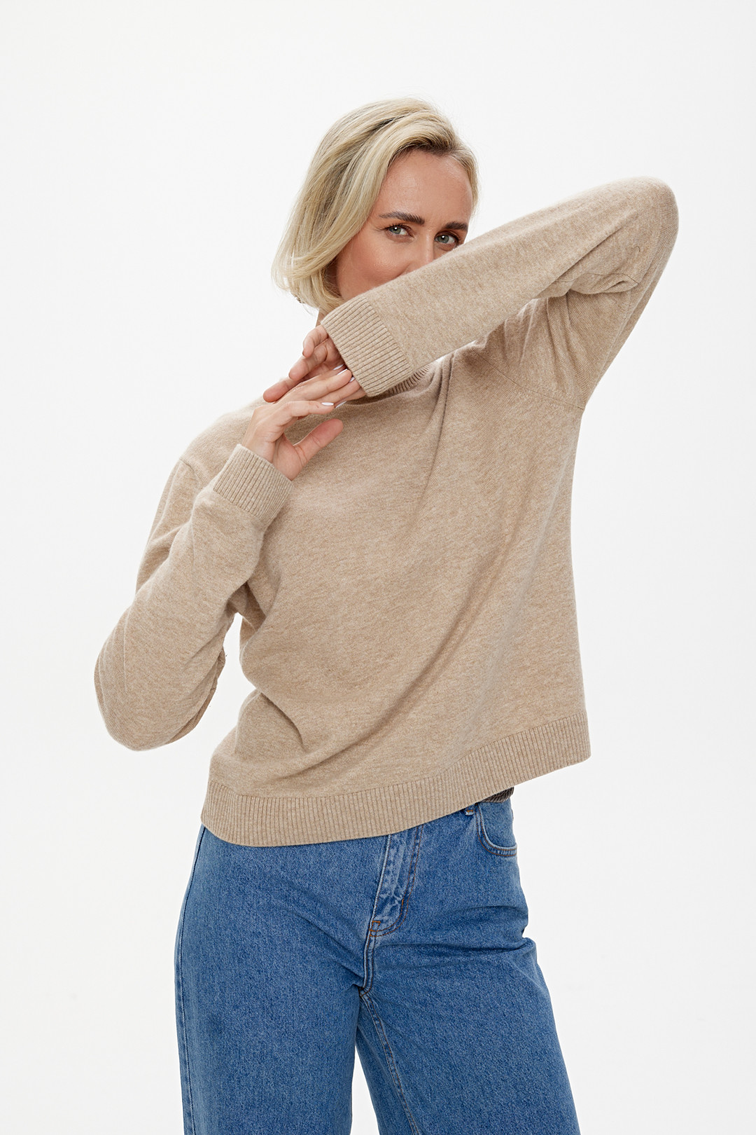 Sweater 'COPENHAGEN'