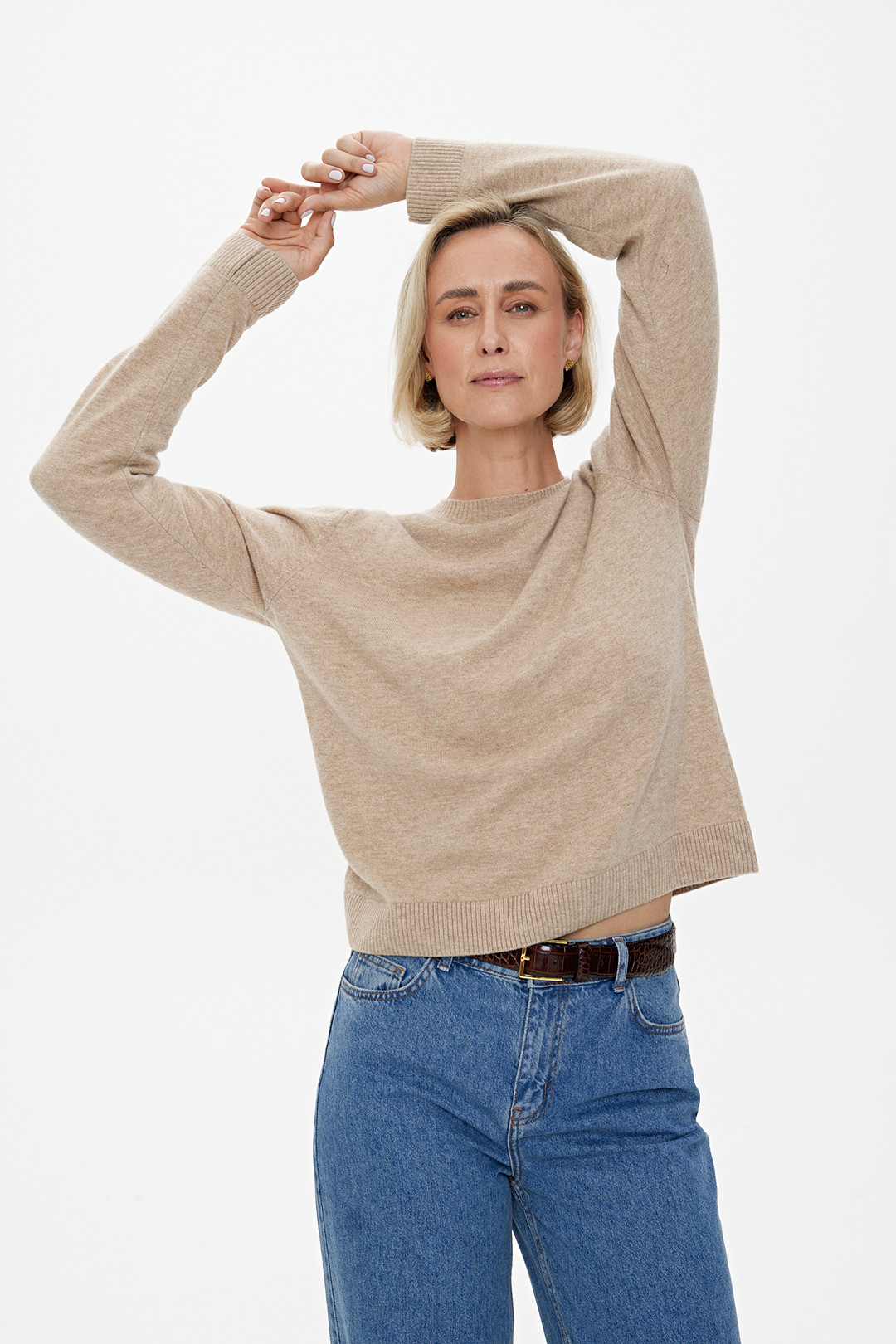 Sweater 'COPENHAGEN'