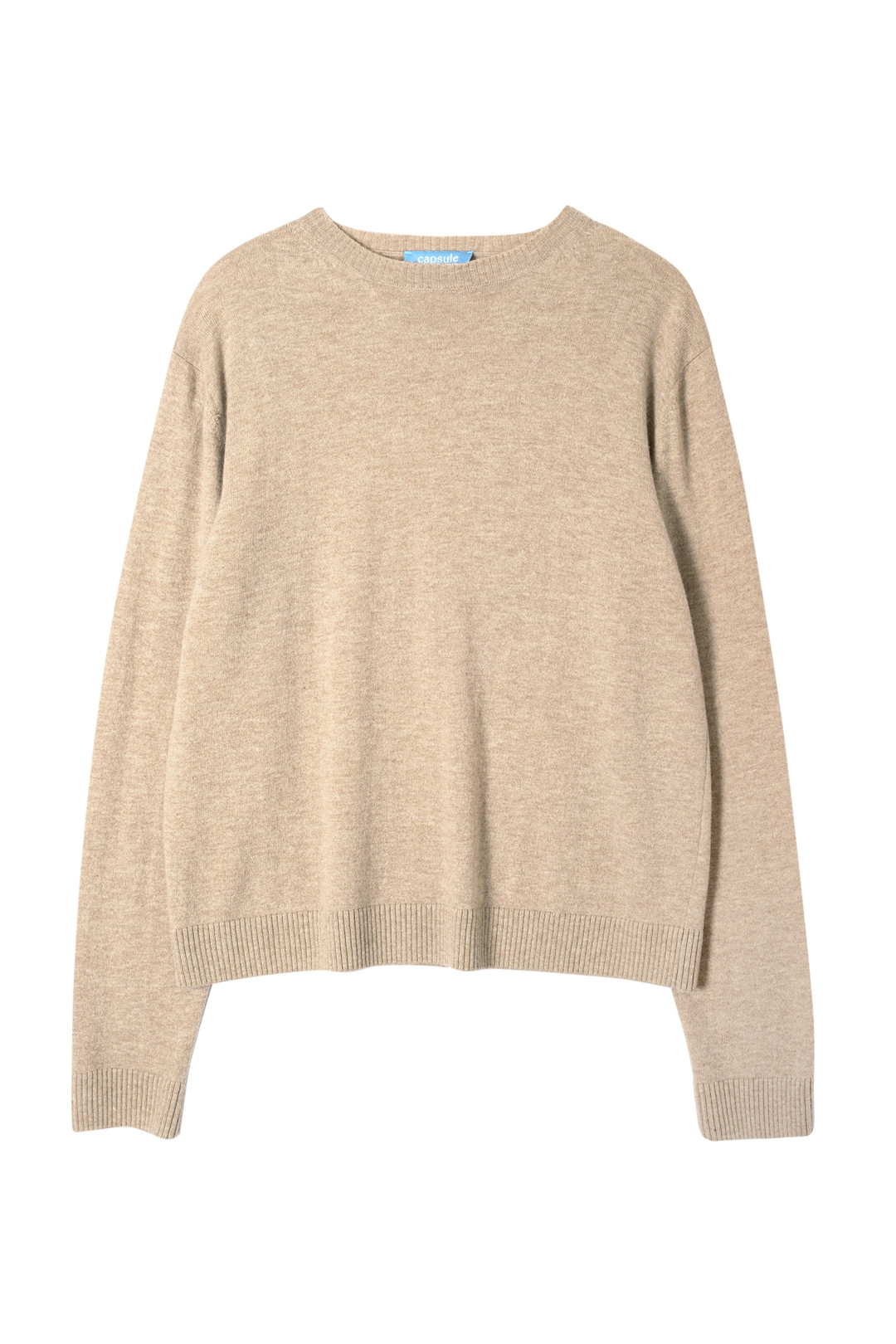 Sweater 'COPENHAGEN'