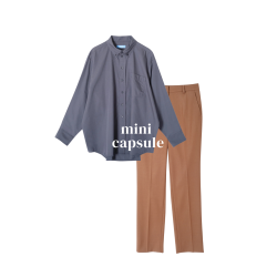 Mini kapsulė 'EARTHY TONES'